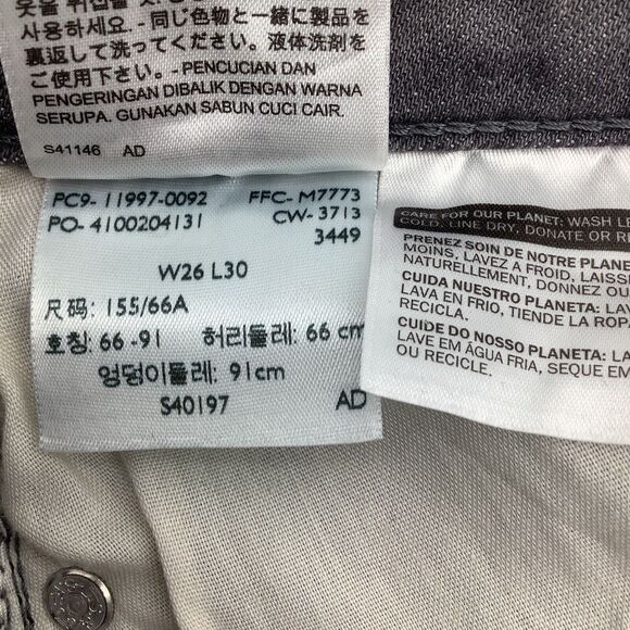 Levis Womens Denim Legging Jeans Size 26 x 29 NWT - Picture 12 of 13